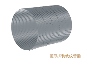 �A��ƴ�b���y�ܺ�